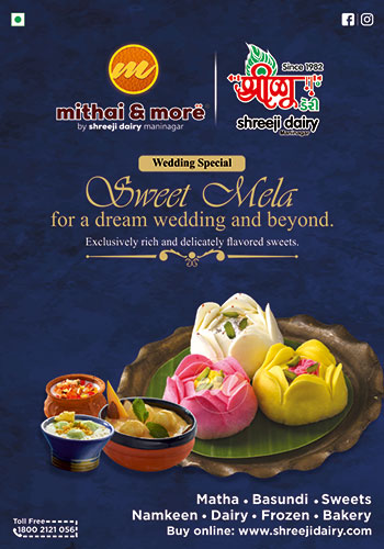 news banner